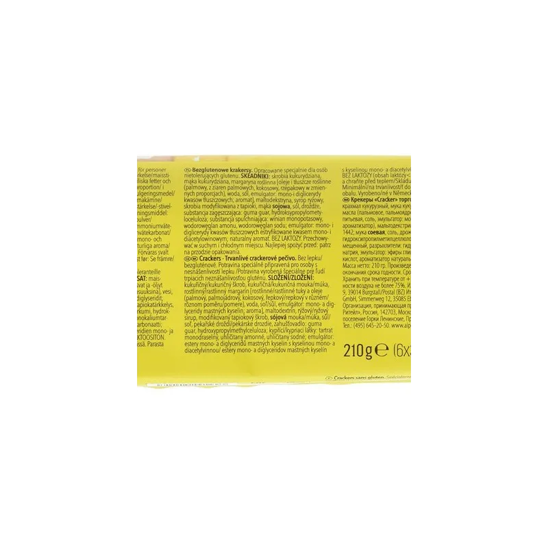 Dr. Schar Cracker 210g sin gluten | Farmacia Barata Dr. Schar Cracker 210g sin gluten | Farmacia Barata