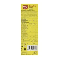 Galletas Digestive Dr. Schar | Farmacia Barata Galletas Digestive Dr. Schar | Farmacia Barata