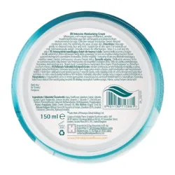 Himalaya Crema Multiuso Hidratante 150ml | Farmacia Barata Himalaya Crema Multiuso Hidratante 150ml | Farmacia Barata