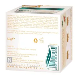 Himalaya Crema Día Energizante 50 ml | Farmacia Barata Himalaya Crema Día Energizante 50 ml | Farmacia Barata