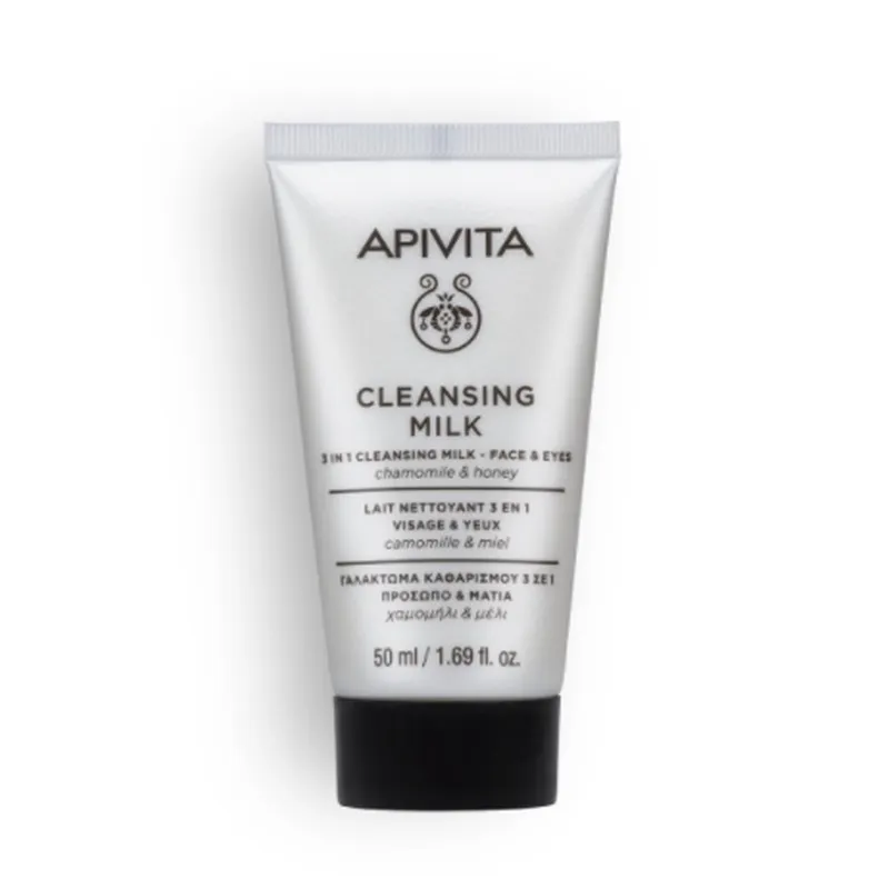 Apivita Leche Limpiadora 3 en 1 75 ml