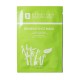 Erborian bamboo sheet mask, 15 g