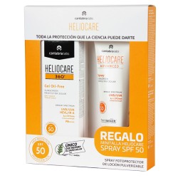 Heliocare 360º gel oil free SPF50, 50 ml + Regalo Heliocare Advanced spray, 75 ml