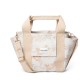 Suavinex Bolso Pequeño Poetry Print