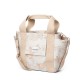 Suavinex Bolso Pequeño Poetry Print