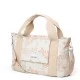 Suavinex Bolso Paseo Panera Poetry Print