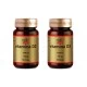 Obire Vitamina D3 100 mcg. (4000 U.I), 100 perlas