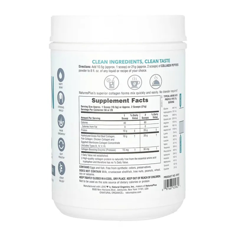 NaturesPlus Collagen Peptides, 588 g