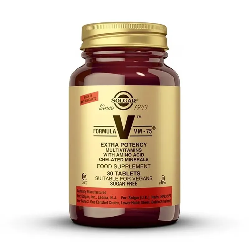 Solgar VM-75, 60 Caps Veg. | Farmacia Barata Solgar VM-75, 60 Caps Veg. | Farmacia Barata