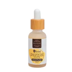 Banban Serum Facial Retinol, 30 ml