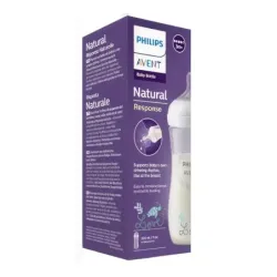 Philips Avent Biberón Natural Response Tortuga, 330 ml.