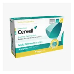 Vegafarma Cervell, 30 Ampollas