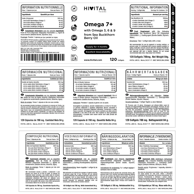 Hivital Omega 7+ Espino Amarillo 500 mg, 120 perlas | Farmacia Barata Hivital Omega 7+ Espino Amarillo 500 mg, 120 perlas | Farmacia Barata