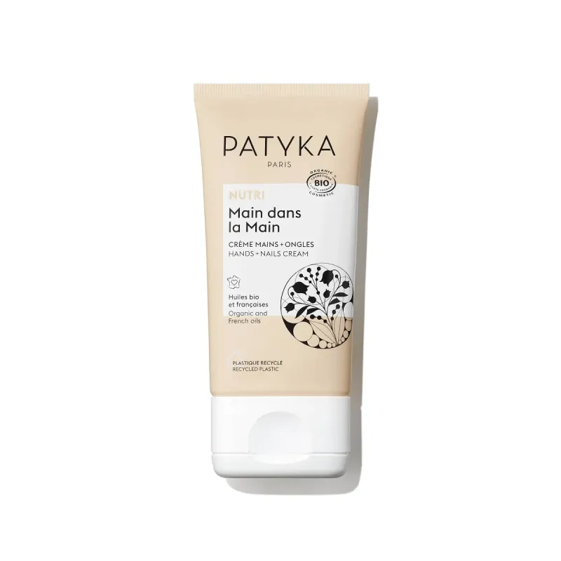 Patyka Crema de Manos y Uñas 40ml | Farmacia Barata