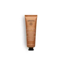 Apivita Face Mask Royal Jelly, 50 ml