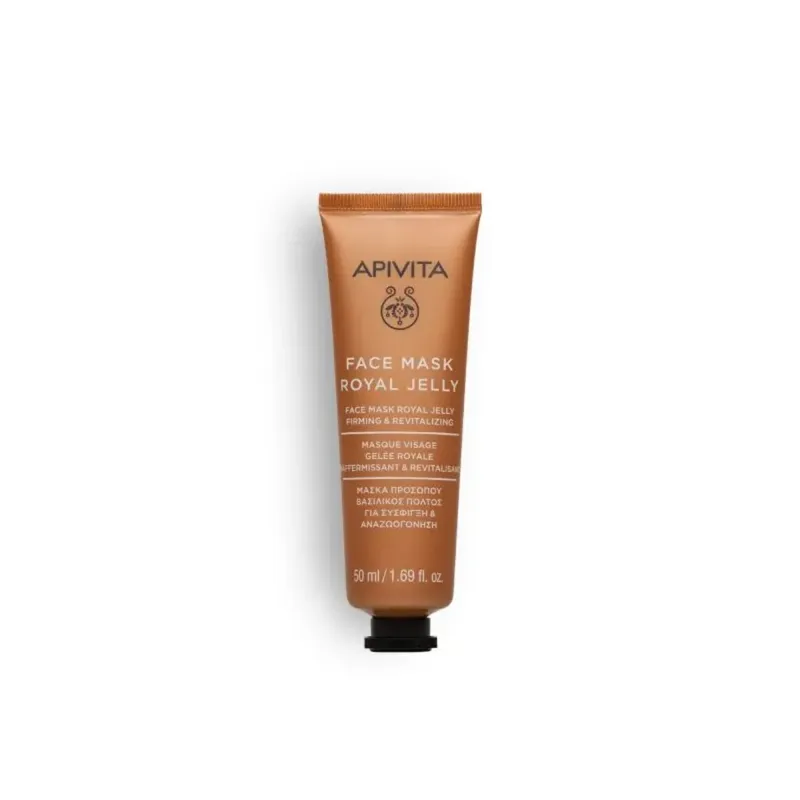 Apivita Face Mask Royal Jelly, 50 ml | Farmacia Barata Apivita Face Mask Royal Jelly, 50 ml | Farmacia Barata