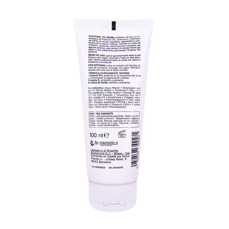 Axovital Pantenol 5% Crema Reparadora 100 ml | Farmacia Barata Axovital Pantenol 5% Crema Reparadora 100 ml | Farmacia Barata