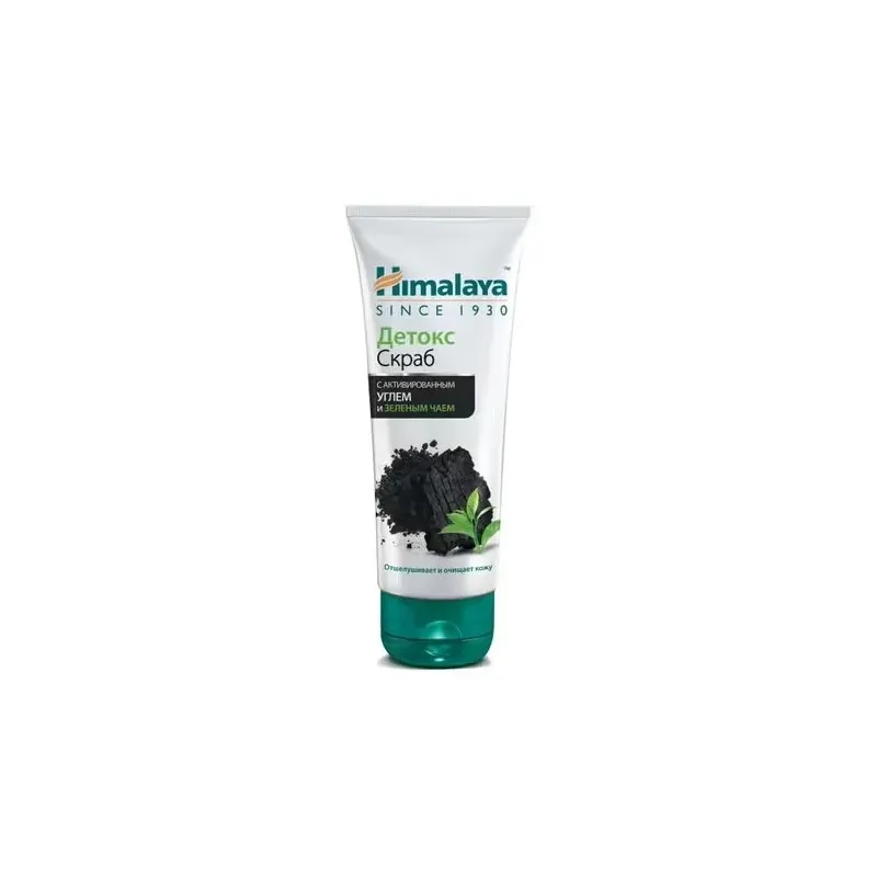Himalaya exfoliante facial detox carbón 75ml | Farmacia Barata Himalaya exfoliante facial detox carbón 75ml | Farmacia Barata