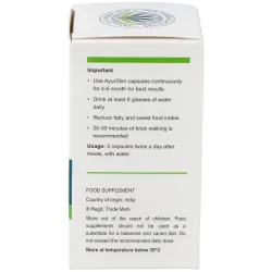Himalaya healthcare ayurslim adelgazar 60cáps | Farmacia Barata