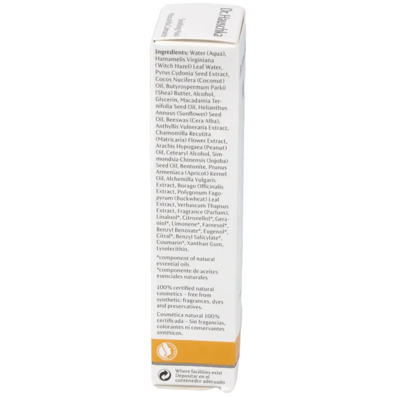 Dr. hauschka mascarilla calmante 30ml | Farmacia Barata