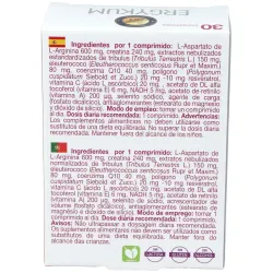 Ergykum formula reforzada 30comp. | Farmacia Barata Ergykum formula reforzada 30comp. | Farmacia Barata