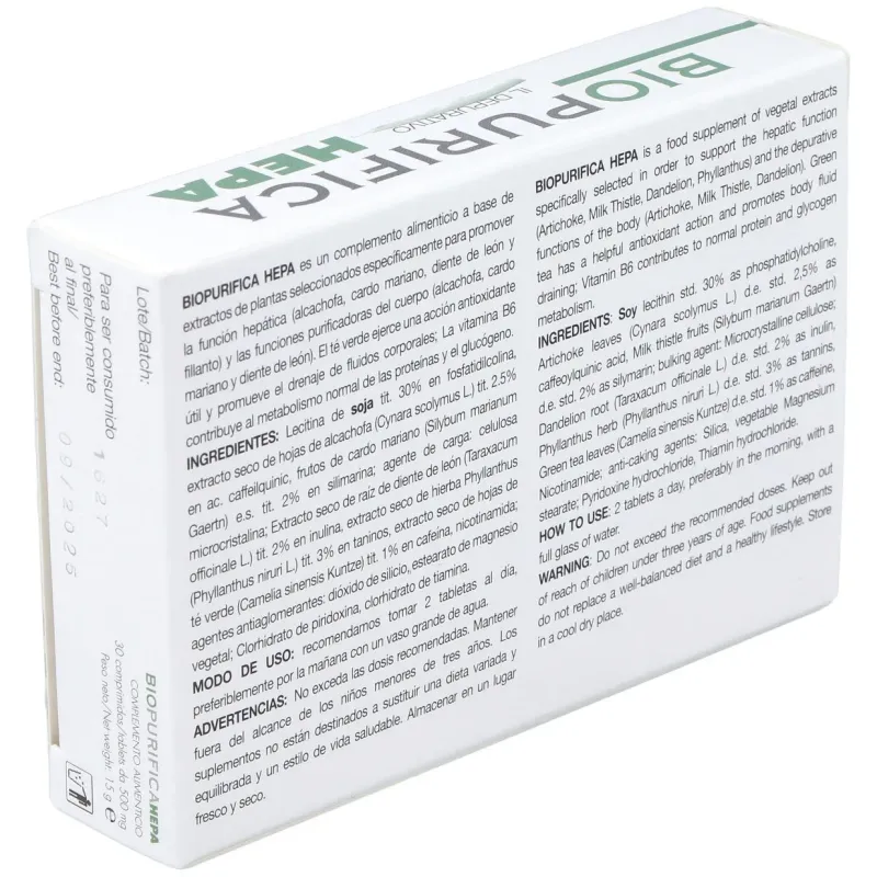 Gricar biopurifica hepa 30comp | Farmacia Barata