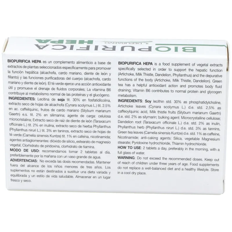Gricar biopurifica hepa 30comp | Farmacia Barata