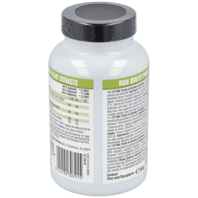 Weider lpc (protector hepatico) 90cap. | Farmacia Barata