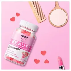 Weider gummy up vbeauty 40gummies | Farmacia Barata