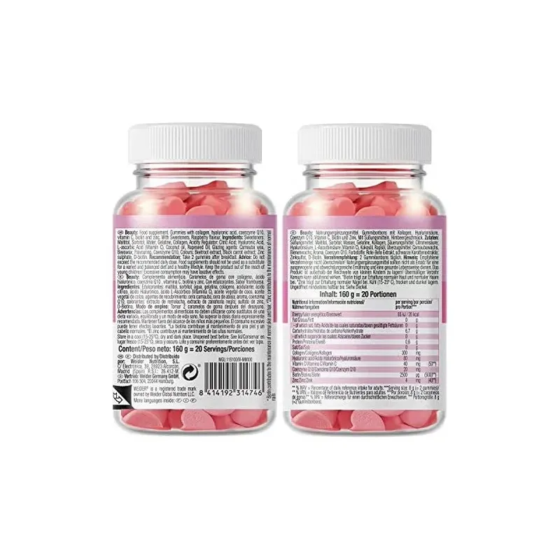Weider gummy up vbeauty 40gummies | Farmacia Barata