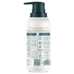 Dr. tree jabón de manos dermoprotector pieles sensibles 200ml | Farmacia Barata Dr. tree jabón de manos dermoprotector pieles sensibles 200ml | Farmacia Barata