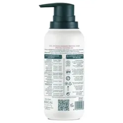 Dr. tree gel íntimo dermoprotector hipoalergénico sensible 200ml | Farmacia Barata Dr. tree gel íntimo dermoprotector hipoalergénico sensible 200ml | Farmacia Barata