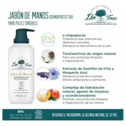 Dr. tree jabón de manos dermoprotector pieles sensibles 200ml | Farmacia Barata Dr. tree jabón de manos dermoprotector pieles sensibles 200ml | Farmacia Barata