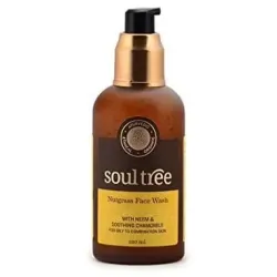 Soultree gel limpiador facial nutgrass piel mixta grasa 120ml