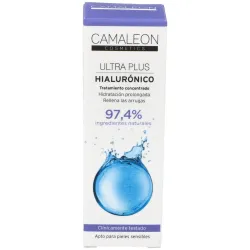 Ultra pure concentrado hialuronico 15ml.