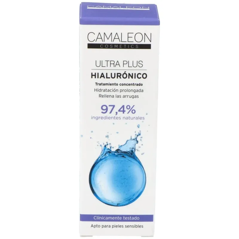 Ultra pure concentrado hialuronico 15ml. | Farmacia Barata Ultra pure concentrado hialuronico 15ml. | Farmacia Barata