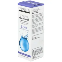 Ultra pure concentrado hialuronico 15ml. | Farmacia Barata Ultra pure concentrado hialuronico 15ml. | Farmacia Barata