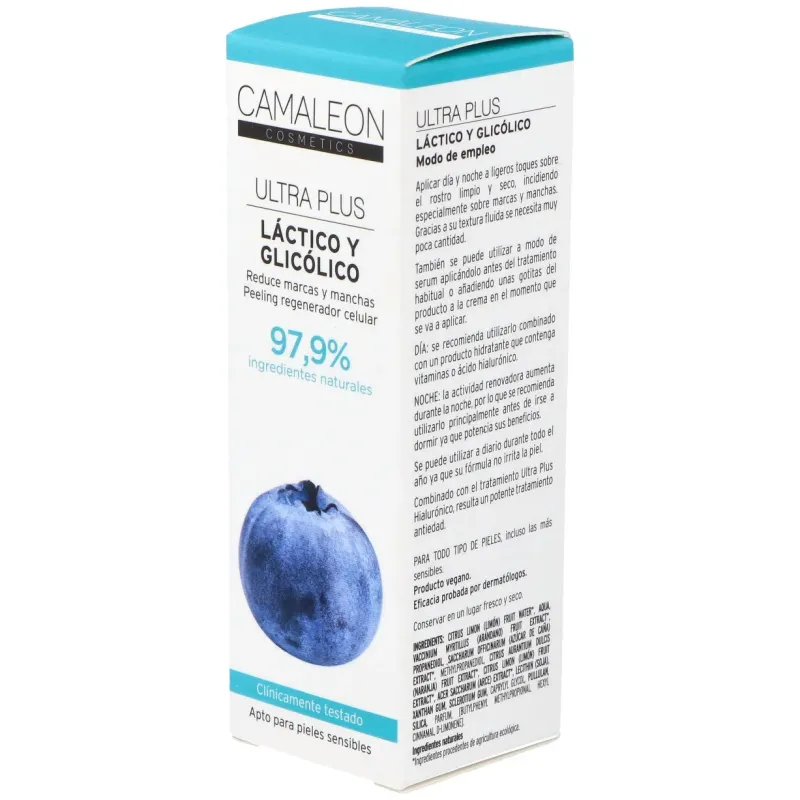 Camaleon cosmetics ultra pure glicólico 15ml | Farmacia Barata Camaleon cosmetics ultra pure glicólico 15ml | Farmacia Barata