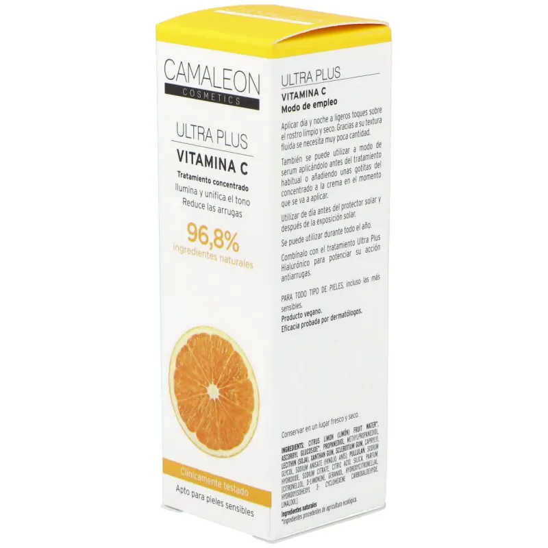 Ultra pure concentrado vitamina c 15ml. | Farmacia Barata Ultra pure concentrado vitamina c 15ml. | Farmacia Barata