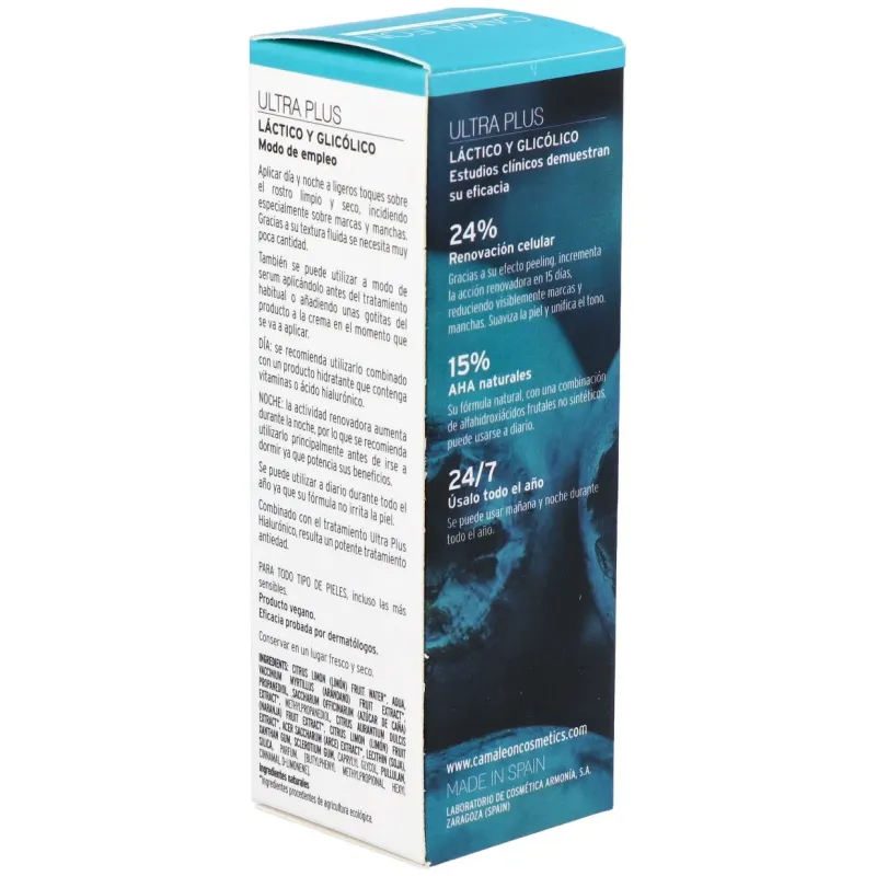 Camaleon cosmetics ultra pure glicólico 15ml | Farmacia Barata Camaleon cosmetics ultra pure glicólico 15ml | Farmacia Barata
