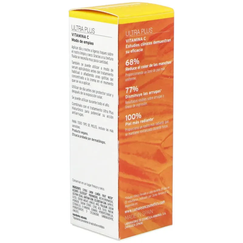 Ultra pure concentrado vitamina c 15ml. | Farmacia Barata Ultra pure concentrado vitamina c 15ml. | Farmacia Barata