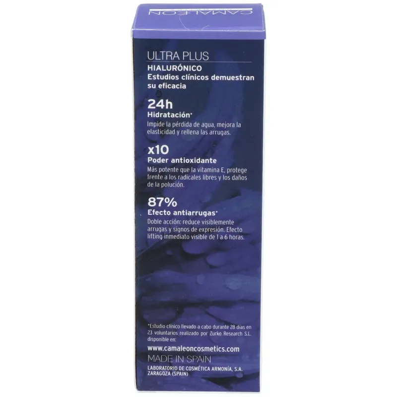 Ultra pure concentrado hialuronico 15ml. | Farmacia Barata Ultra pure concentrado hialuronico 15ml. | Farmacia Barata