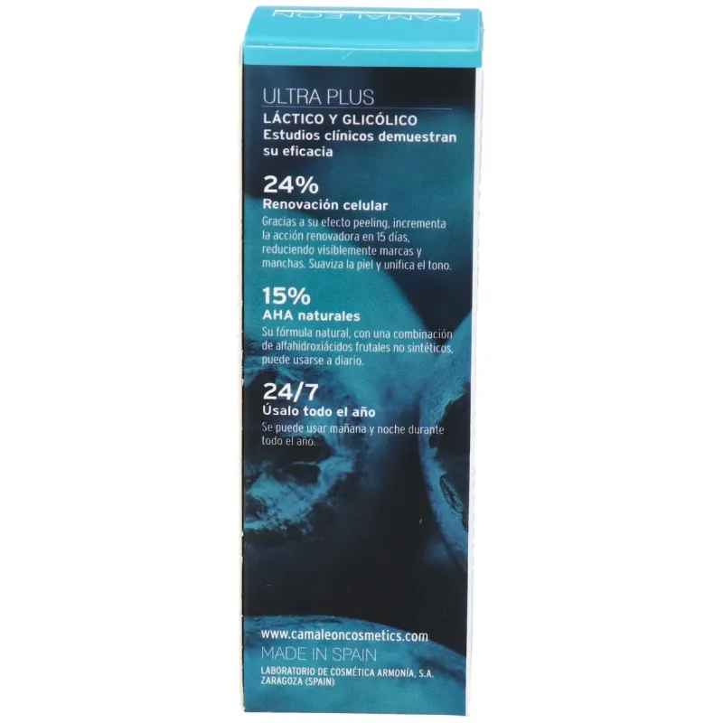 Camaleon cosmetics ultra pure glicólico 15ml | Farmacia Barata Camaleon cosmetics ultra pure glicólico 15ml | Farmacia Barata