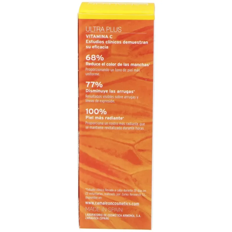 Ultra pure concentrado vitamina c 15ml. | Farmacia Barata Ultra pure concentrado vitamina c 15ml. | Farmacia Barata