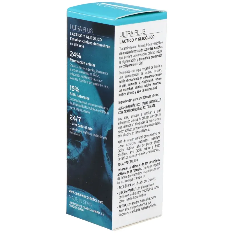 Camaleon cosmetics ultra pure glicólico 15ml | Farmacia Barata Camaleon cosmetics ultra pure glicólico 15ml | Farmacia Barata