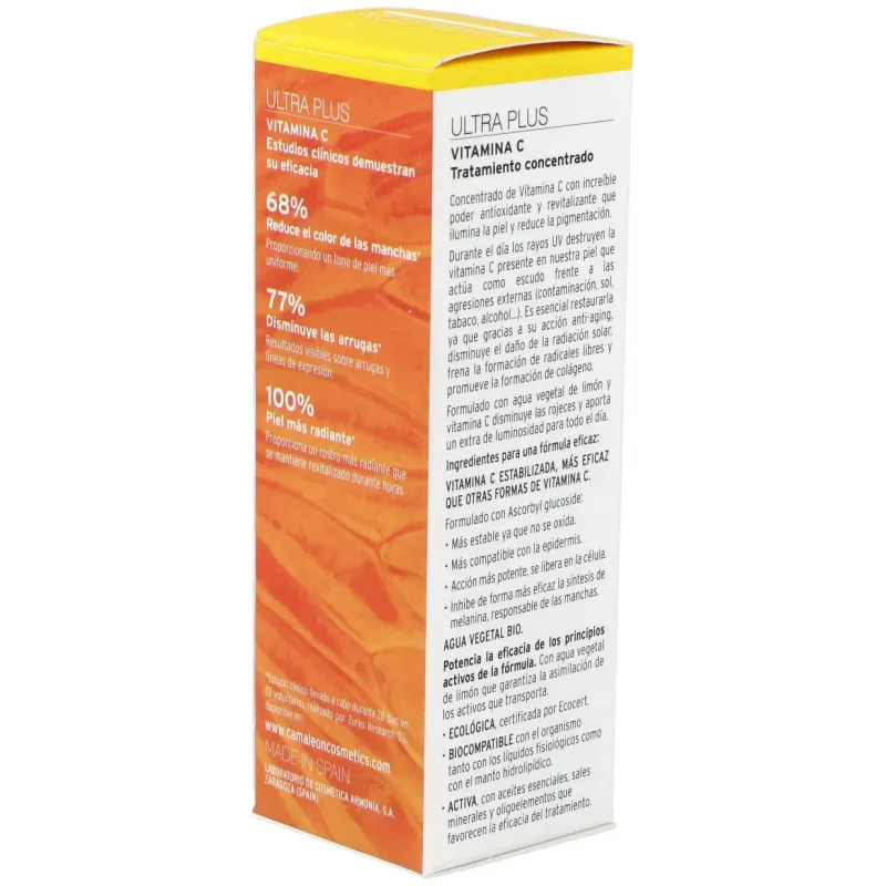 Ultra pure concentrado vitamina c 15ml. | Farmacia Barata Ultra pure concentrado vitamina c 15ml. | Farmacia Barata