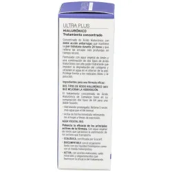 Ultra pure concentrado hialuronico 15ml. | Farmacia Barata Ultra pure concentrado hialuronico 15ml. | Farmacia Barata