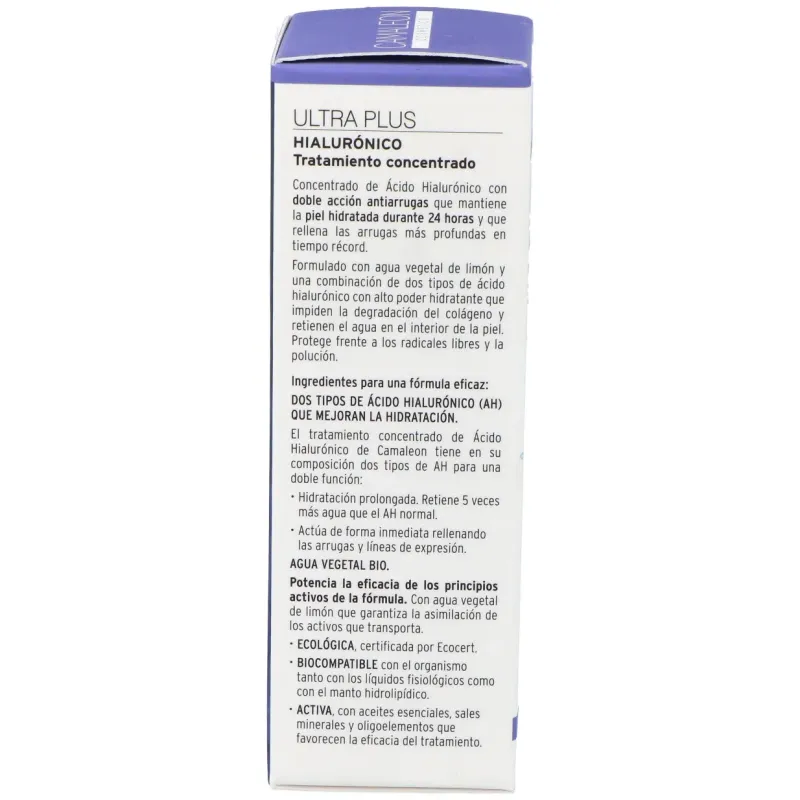 Ultra pure concentrado hialuronico 15ml. | Farmacia Barata Ultra pure concentrado hialuronico 15ml. | Farmacia Barata