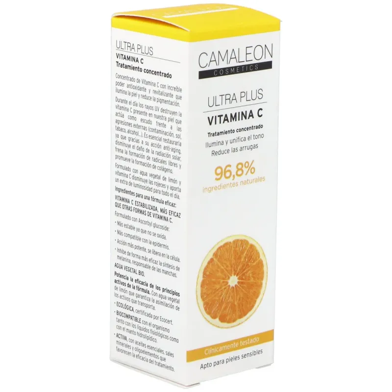 Ultra pure concentrado vitamina c 15ml. | Farmacia Barata Ultra pure concentrado vitamina c 15ml. | Farmacia Barata