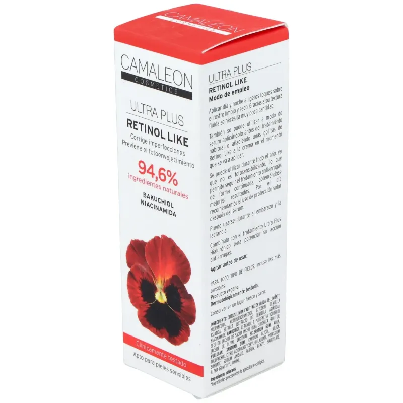 Camaleon ultra plus retinol like 15ml. | Farmacia Barata